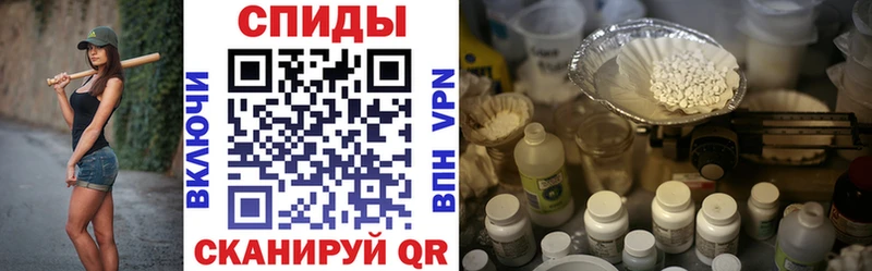Amphetamine Premium Костомукша