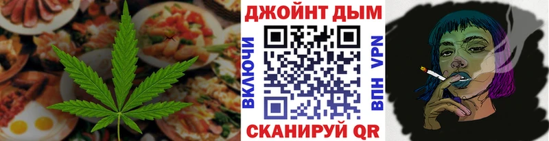 где можно купить   Костомукша  Печенье с ТГК марихуана 