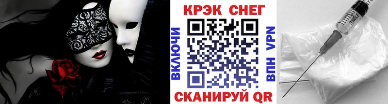 КОКАИН Боливия  Костомукша 
