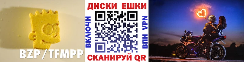 Экстази MDMA  Костомукша 