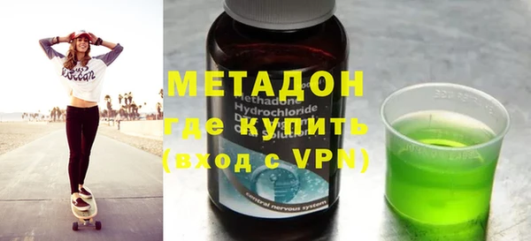 гашишное масло Балабаново