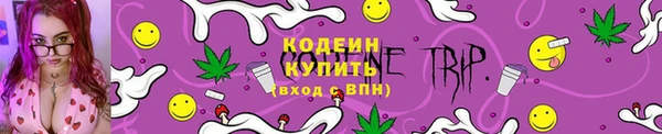 гашишное масло Балабаново