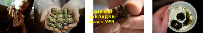 эйфоретик Сафоново