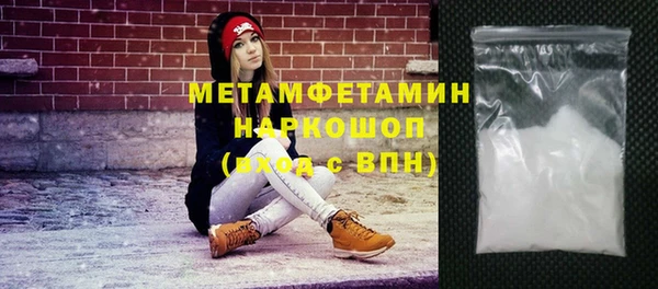 гашишное масло Балабаново