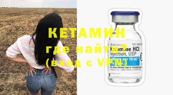гашишное масло Балабаново