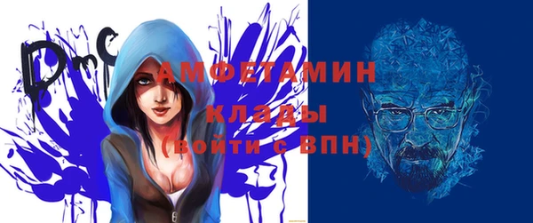 гашишное масло Балабаново