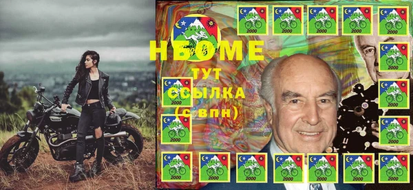 гашишное масло Балабаново