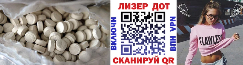 ЛСД экстази ecstasy  купить закладку  Костомукша 