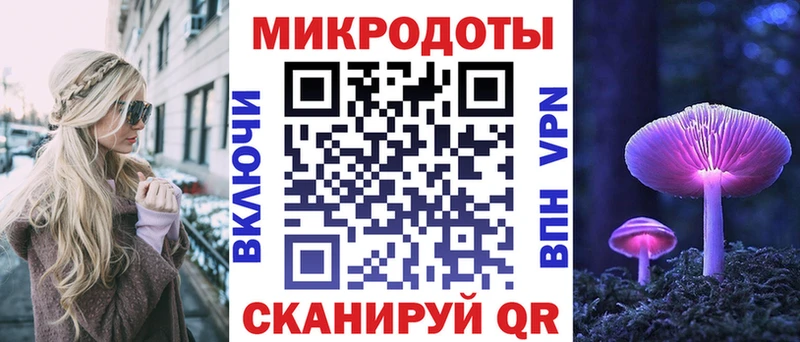 Галлюциногенные грибы мицелий  Костомукша 