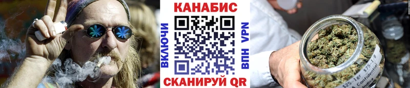 где купить наркоту  Костомукша  Марихуана конопля 